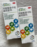 【原研进口】辅舒良 丙酸氟替卡松鼻喷雾剂 50μg*120喷 预防治疗过敏性鼻炎缓解鼻塞眼痒流泪 西班牙进口 实拍图