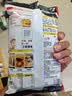 海底捞火锅底料 金汤花胶鸡风味汤底200g 汤料火锅底料清汤锅底鲜美汤汁 实拍图