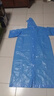 长款雨衣防暴雨全身男女雨服成人便携雨披防雨轻便 蓝色款1件 实拍图