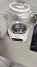 美的（Midea）【价保618】花漾0胶水全玻璃全自动养生壶 办公室多功能煮茶壶 烧水壶电热水壶煮茶器1L YS10B101 实拍图