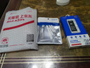 诺希 适用于小米10/小米10S电池【3C认证 | 自主安装】手机内置电池更换4680mAh超大容量 实拍图