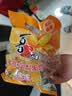 喜之郎蜜桔凤梨椰果果冻15杯共520g 休闲六一儿童节解馋出游零食下午茶 实拍图