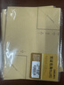得力（deli）凭证包角 25张/包195*145mm 发票加厚牛皮纸包角纸 会计凭证装订包角封面纸 财务用品 3481 实拍图