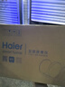 海尔（Haier）足疗机腿部按摩器脚底脚部腿部小腿按摩仪送老年人长辈父母亲生日节日礼物送爸妈男女友HQZ-Z221Z 实拍图