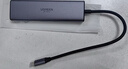绿联Type-C扩展坞HDMI拓展坞HDMI转换器4K60Hz网线hub分线器读卡适用华为苹果MacBook Air雷电4 实拍图