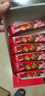 雀巢（Nestle）脆脆鲨威化饼干巧克力味24条446.4g 休闲零食饱腹充饥 独立包装 实拍图