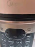 美的（Midea）升级款电压力锅京东自营高压锅电饭煲双胆5L家用4-6人 多功能一体煲汤炖煮电饭锅MY-YL50Q3-451 实拍图