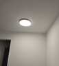 四季沐歌（MICOE）普瑞护眼卧室吸顶灯现代简约led超薄中山灯具房间主灯皓白系列 实拍图