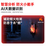 乔安（JOOAN）800万像素摄像头监控无线wifi网络高清夜视监控器360度无死角带夜视全景云台家用AI监控手机远程 实拍图