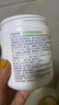 丝塔芙大白罐保湿霜550g面霜乳液不含烟酰胺补水保湿敏肌可用 实拍图
