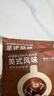 隅田川进口特浓挂耳黑咖啡粉节日送礼礼盒意式口味4盒8g*96片装 实拍图