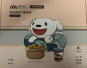 香山防水厨房秤IPX6 0.1g高精度不锈钢秤面5kg 联名Type-C充电款 实拍图