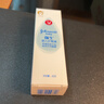 强生婴儿护臀膏45g 新生儿宝宝防红屁股 温和舒缓水润四季可用护臀霜 实拍图