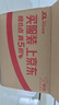丝塔芙大白罐保湿霜身体乳550g润肤“宝宝树”推荐不含烟酰胺敏感肌适用 实拍图