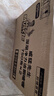 威猛先生（Mr Muscle）洁厕灵 750g*2瓶 柠檬草香 洁厕液浴室卫生间瓷砖厕所马桶去渍 实拍图