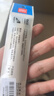 得力（deli）小号带金属护套办公美工刀/裁纸刀 办公用品 黄色2052 实拍图