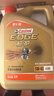 嘉实多（Castrol）极护智E版 全合成机油 润滑油 5W-40 SP A3/B4 4L 汽车保养 实拍图