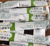 杜密克【原研荷兰进口】雅培杜密克乳果糖口服溶液15ml*6袋*5盒用于慢性功能性便秘 实拍图