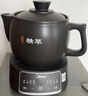 美的（Midea）智能煎药壶中药锅中药壶煎药壶熬中药药罐全自动煎药养生壶家用大容量分体式陶瓷养生壶JYC3060 实拍图