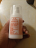 标婷维生素E乳100g*3瓶面霜ve乳液膏保湿补水护手霜身体乳母亲节礼物 实拍图