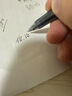 uni三菱【热门商品】uni-ball UMN-105按动黑色中性笔0.5黑笔签字笔商务学生考试水笔笔套装 12支 实拍图