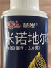 鲁南 慧发 米诺地尔搽剂 5％60ml脱发严重男专用防脱生发固发斑秃发际线增长液洗发水脱发白发酊搽剂泡沫凝胶 实拍图