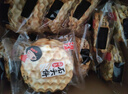 海玉石头饼石子烤馍 非油炸零食饼干 原味720g 山西特产出游户外代餐 实拍图