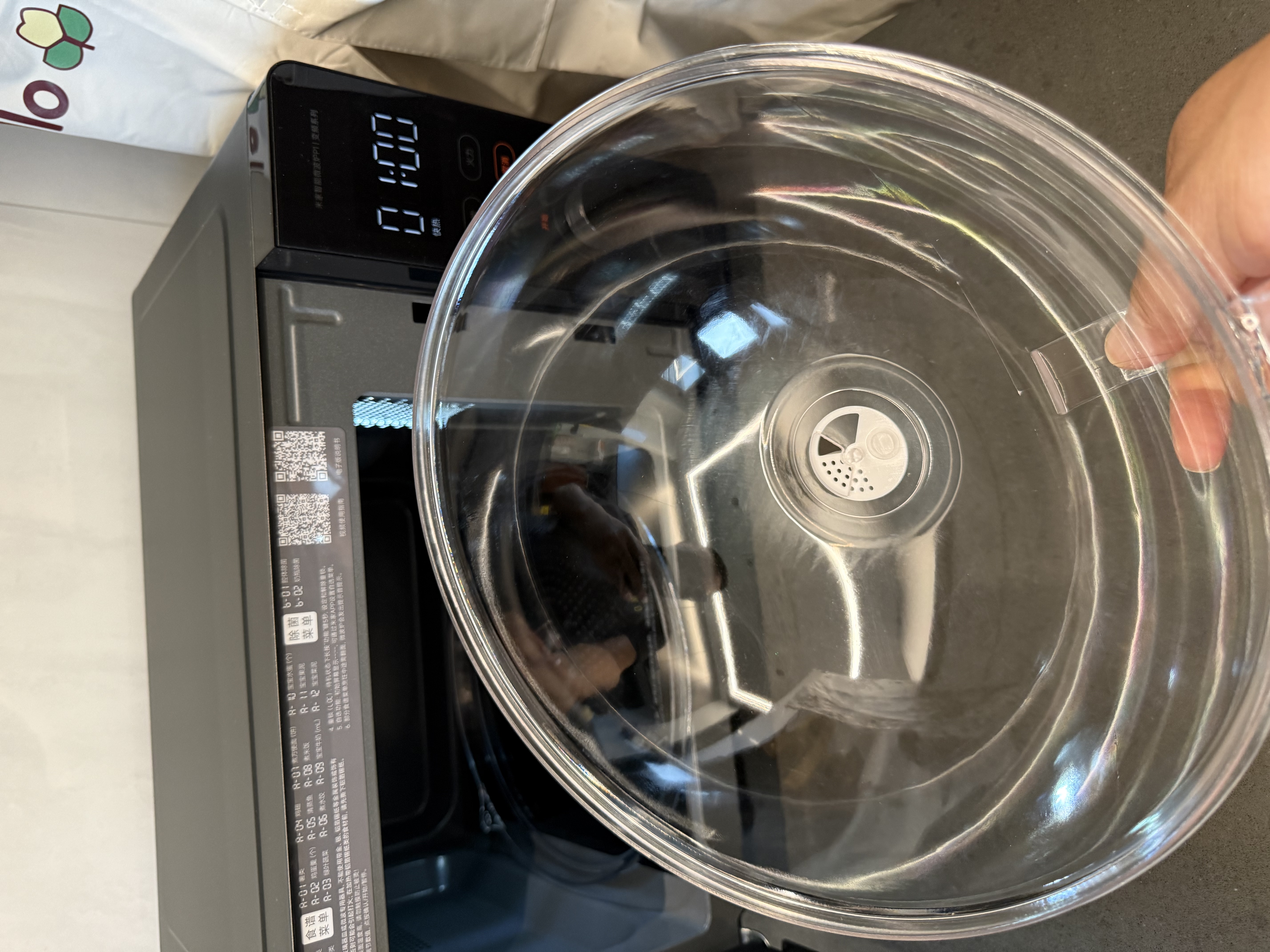 海迎微波炉加热盖防溅盖耐高温防油溅微波炉专用器皿盖子热菜罩防溅罩 大号升级款+托盘 [耐高温180度] 实拍图