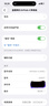 Apple/苹果【充电线套装】AirPods 4(支持主动降噪) 搭配无线充电盒(USB-C) 苹果耳机蓝牙耳机 实拍图