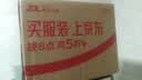 大宝SOD蜜300ml双支装乳液面霜润肤补水保湿霜男女士护肤品 实拍图
