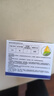 ADULTDINGDING日本叮叮驱蚊液驱蚊膏剂神器环保香茅凝胶防蚊虫叮咬婴儿宝宝35g 实拍图