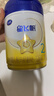 飞鹤星飞帆婴幼儿配方奶粉2段(6-12月) 900g*6罐 HMOs【加量不加价】 实拍图