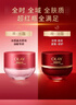 玉兰油（OLAY）全新水光小白瓶75ml美白精华液抗糖提亮护肤品母亲节礼物送妈妈 实拍图