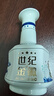 金徽柔和H3（柔雅青云礼盒 ）浓香型白酒 45度 500ml*2瓶 礼盒装 实拍图