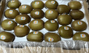 佳沛（zespri）新西兰 阳光金果25-27粒原箱特大果单果124-146g 猕猴桃水果礼盒 实拍图