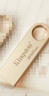 金士顿（Kingston）512GB USB3.2 Gen 1 U盘 DTSE9G3 金属U盘 读速220MB/s 写速100MB/s 学习办公投标电脑车载优盘 实拍图