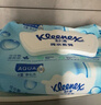 舒洁（Kleenex）纯水湿厕纸80抽*10包 (800抽)清洁湿纸巾私处清洁EDI纯水 实拍图