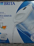 碧然德（BRITA） 过滤净水器 家用滤水壶 净水壶 海洋系列 3.5L蓝色 一壶3芯装 环保加固包装 实拍图