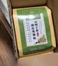 同仁堂菊花枸杞决明子茶養盰護肝茶金银花甘草牛蒡根熬夜上火养生茶150g 实拍图