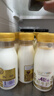 每日鲜语鲜牛奶 A2β-酪蛋白鲜牛奶185ml*6 巴氏杀菌乳 低温鲜奶 实拍图