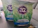 a2成人奶粉新西兰进口全脂奶粉学生中老年奶粉高蛋白1kg*2 实拍图