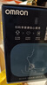 欧姆龙（OMRON）行业爆款电子血压计血压仪血压测量仪家用医用高精准老人 U724J  实拍图