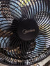 美的（Midea）电风扇家用落地扇空调伴侣台式桌面小风扇七叶台地两用轻音节能大风量客厅宿舍广角送风易拆洗摇头 【黑色按键】百万爆款单品 实拍图