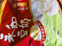 永和豆浆经典AD高钙豆奶粉1020g 共34小包含多种维生素 高蛋白 即食早餐 实拍图