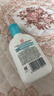 大宝SOD清爽保湿凝露100ml*2乳液面霜擦脸油补水面部护肤品 实拍图