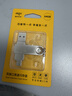 爱国者（aigo）64GB Type-C USB3.2 双接口U盘 150MB/s U353 办公学习大容量 手机电脑车载学生优盘 实拍图