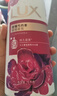 力士（LUX）(LUX)沐浴露 醉梦罗兰香馥郁香氛沐浴乳1000g 持久留香 实拍图