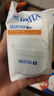 碧然德（BRITA）家用净水壶 滤水壶滤芯 MAXTRA+LE 去水垢专家滤芯 3枚装 实拍图