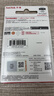 闪迪（SanDisk）64GB USB3.2 U盘 CZ550黑色 读速100MB/s 安全加密 数据恢复 学习办公电脑车载 高速大容量优盘 实拍图