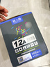 格之格12a硒鼓碳粉 适用hp m1005墨粉 2612a硒鼓 惠普1020墨粉 1010 3050佳能lbp2900打印机碳粉 炫黑6支装 实拍图